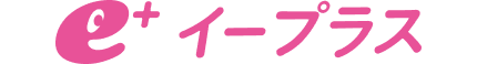 イープラス